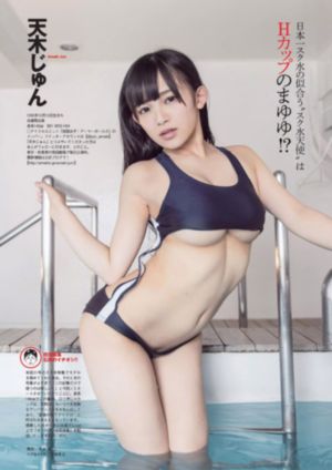 神马电影院选_1080全集在线观看
