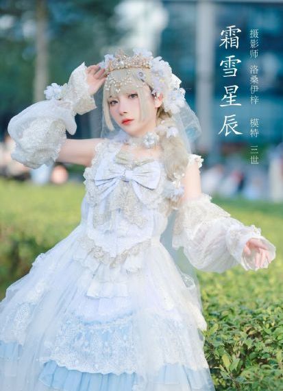 妈妈的朋友二_蓝光神马影院在线
