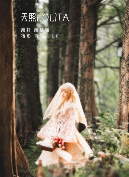 伦理年轻老师g李采潭_清晰免费影视在线观看