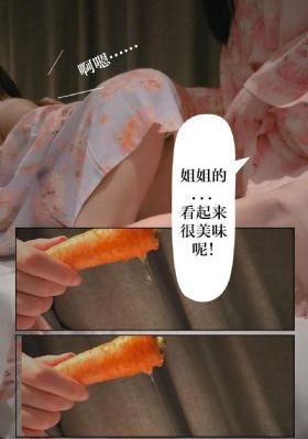 单亲妈妈_国产剧电影完整版在线观看